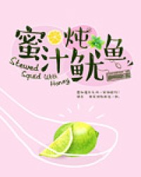 亲爱的，热爱的